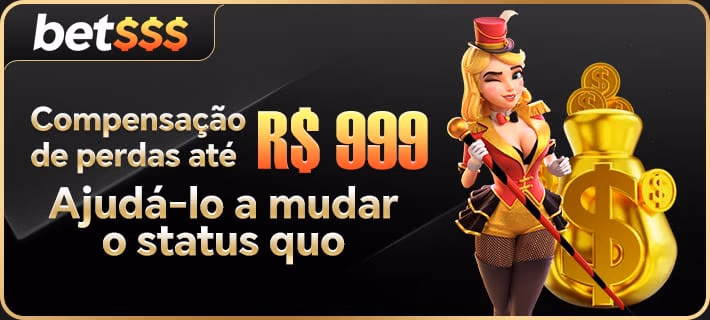 Promoção 2
